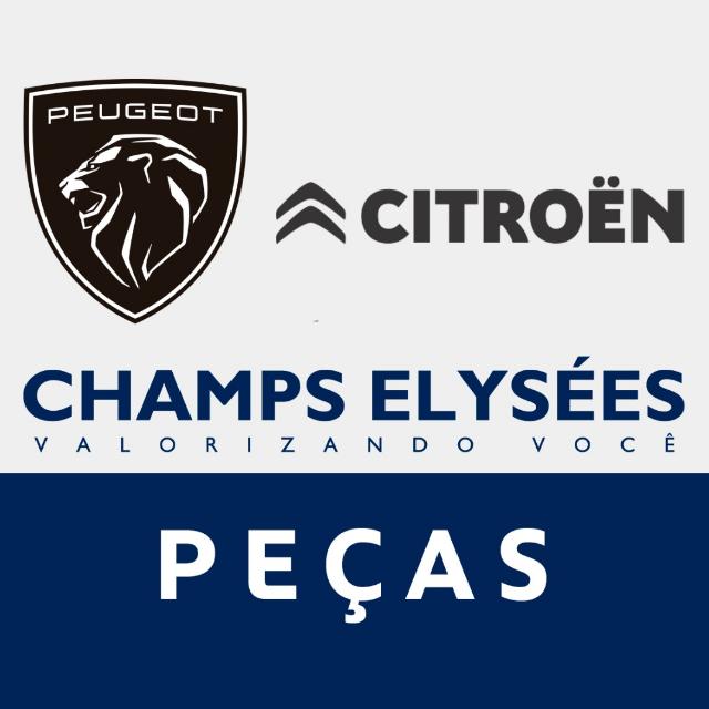 Anunciante