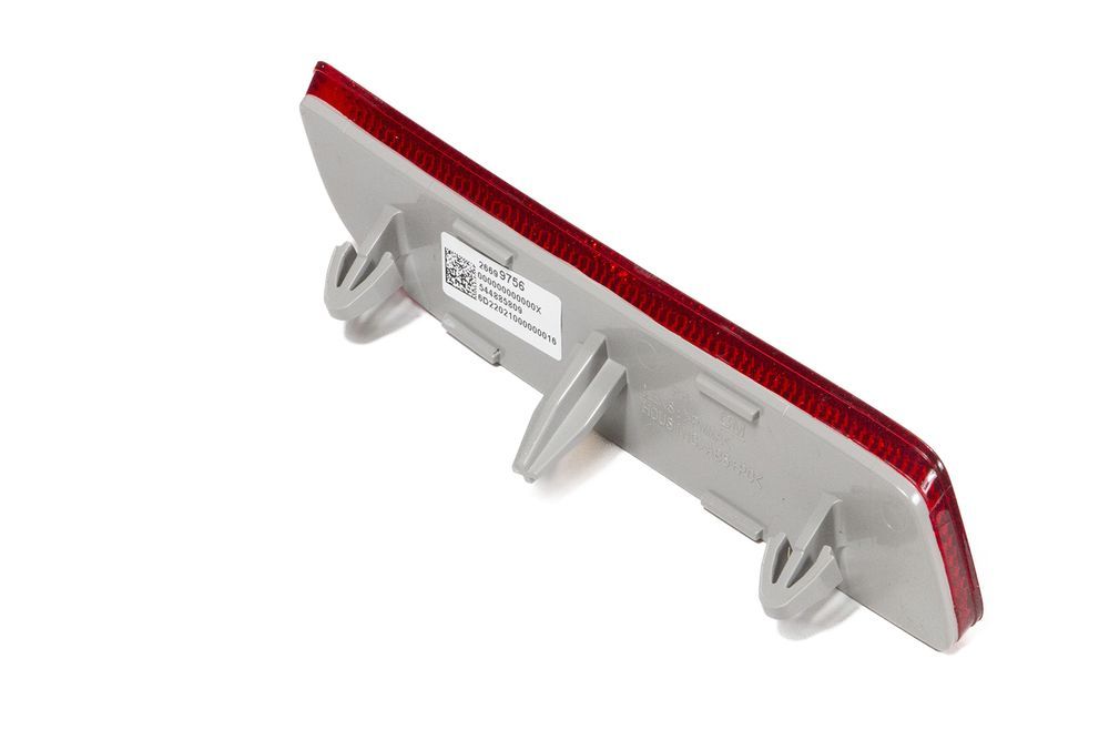 Lanterna inferior para-choque traseiro - 26699756 - Onix B Hatch