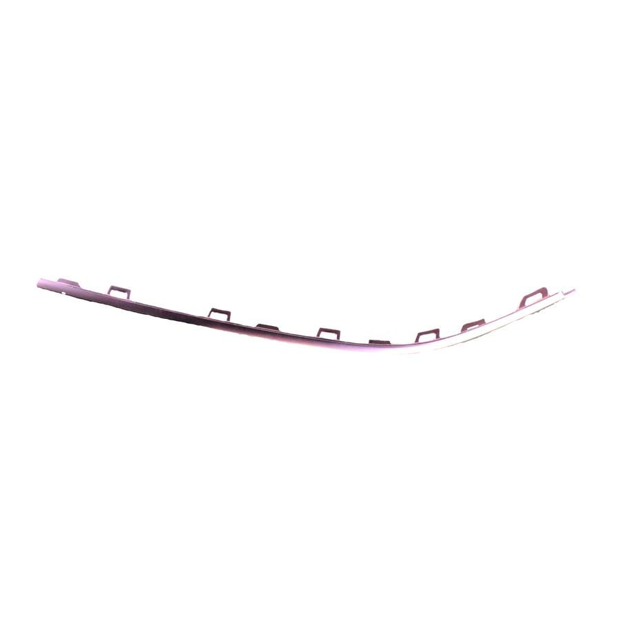 Friso Grade Radiador - 2G5853761A3Q7 - Nivus