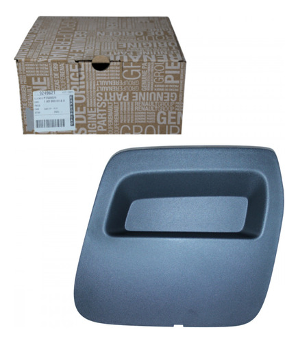 TAMPA ANEL REBOQUE PA - 511807276R - 
