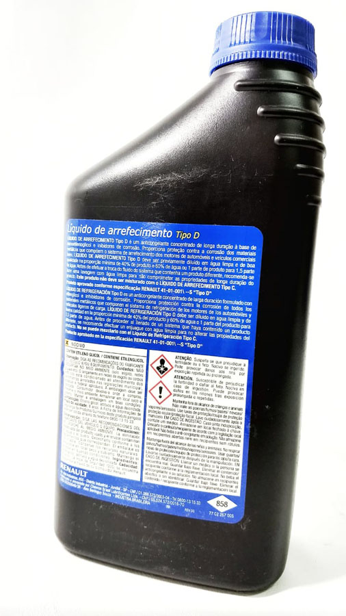 ADITIVO RADIADOR - 7702267005 - 