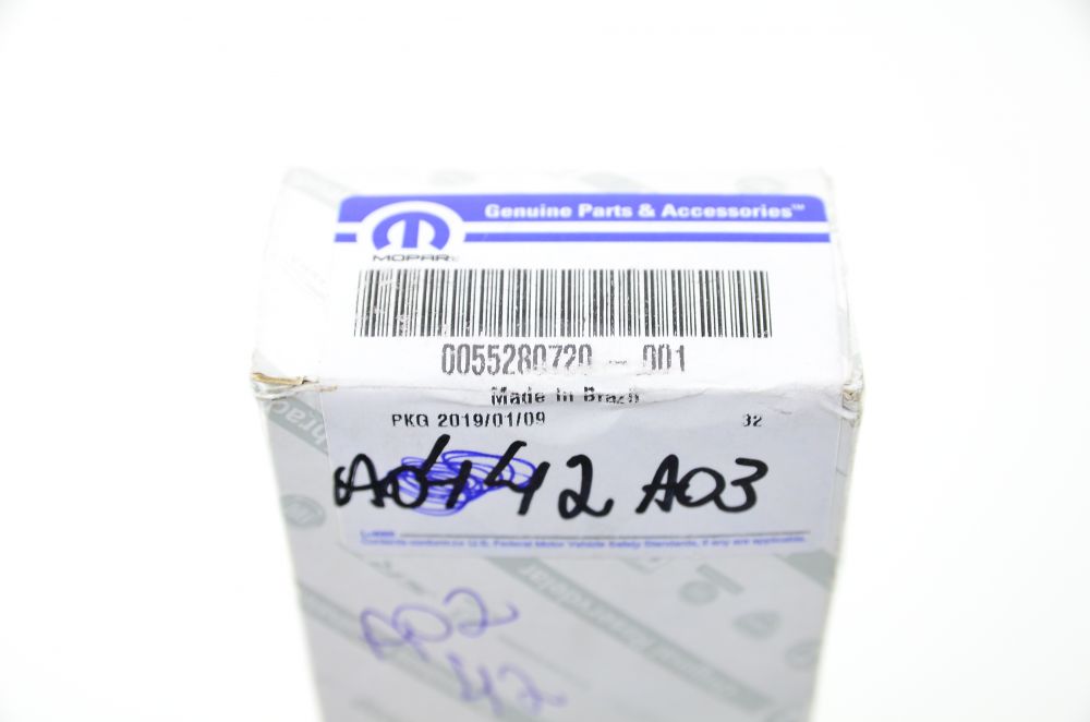 Biela Motor - 55280720 - Siena, Uno