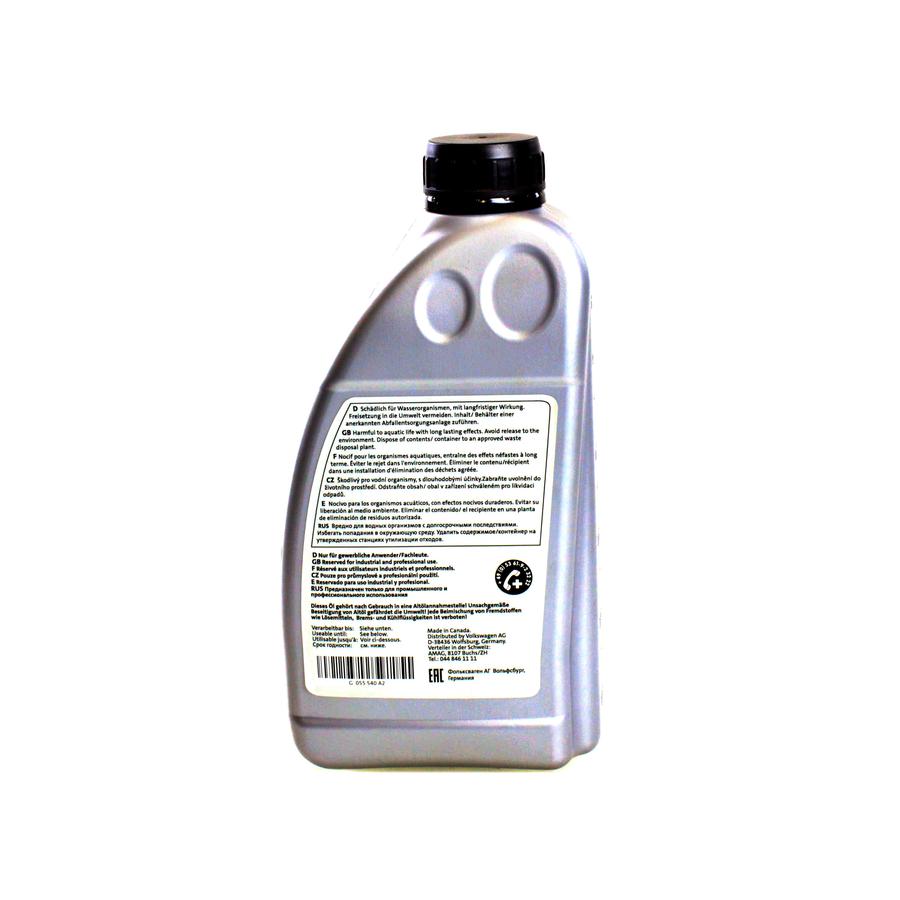 Óleo Lubrificante Transmissão - G055540A2 - Golf, T-Cross, Jetta