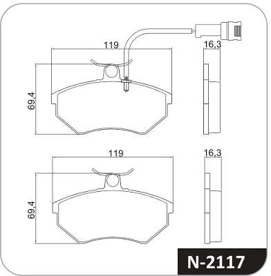 Pastilhas freio - N2117 - Tiggo