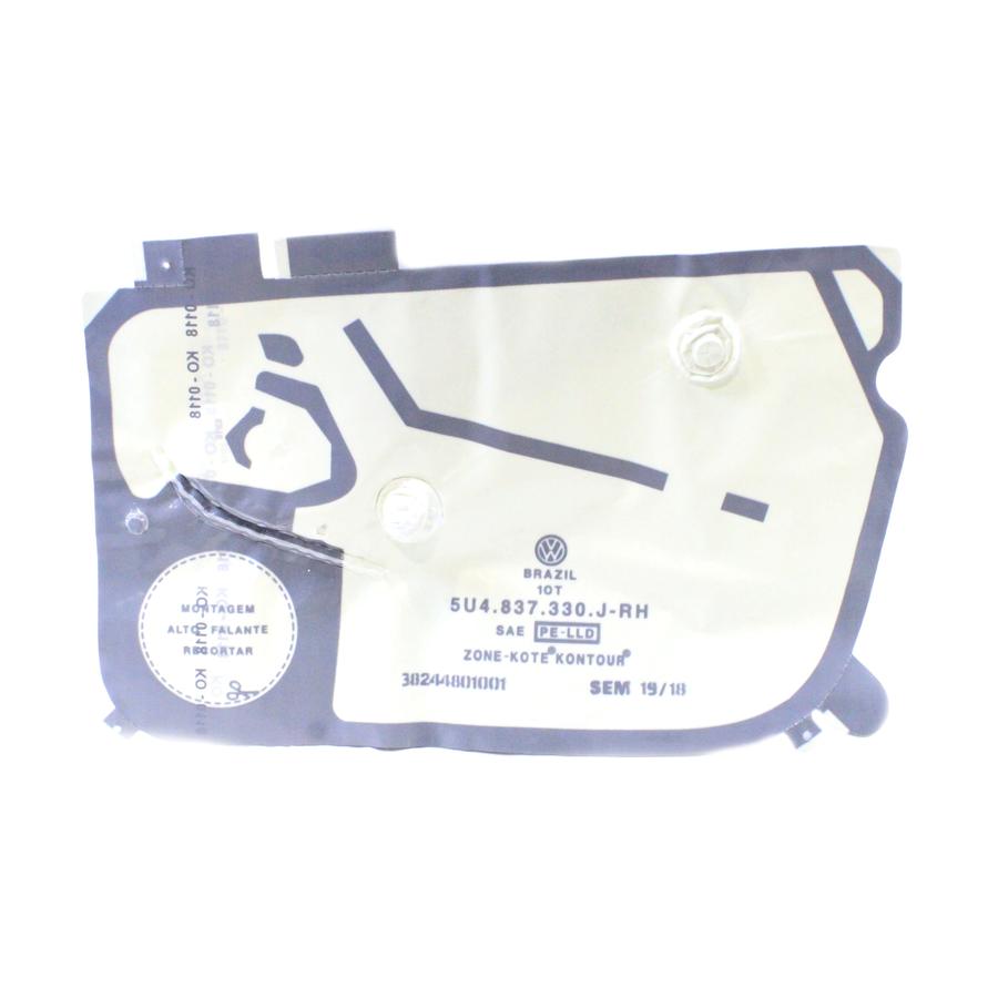 Capa Proteção Máquina Acionamento Vidro Elétrico - 5U4837330J - Gol, Voyage