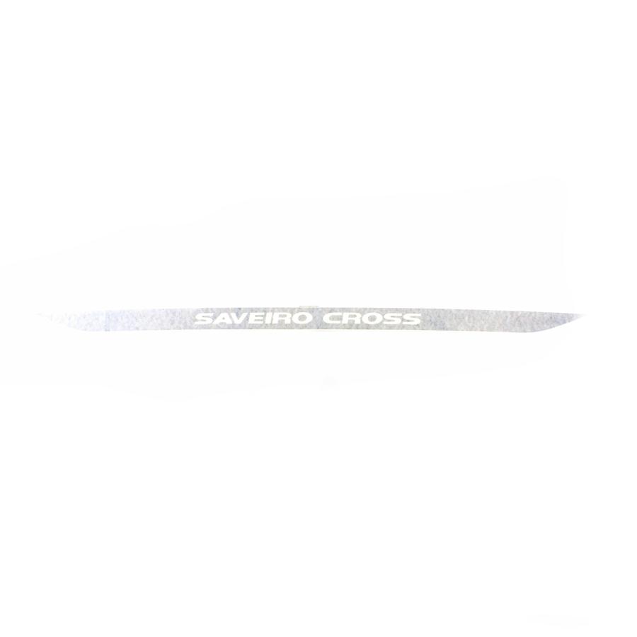 Emblema Tampa Caçamba - 5U7853050BMY2 - Saveiro