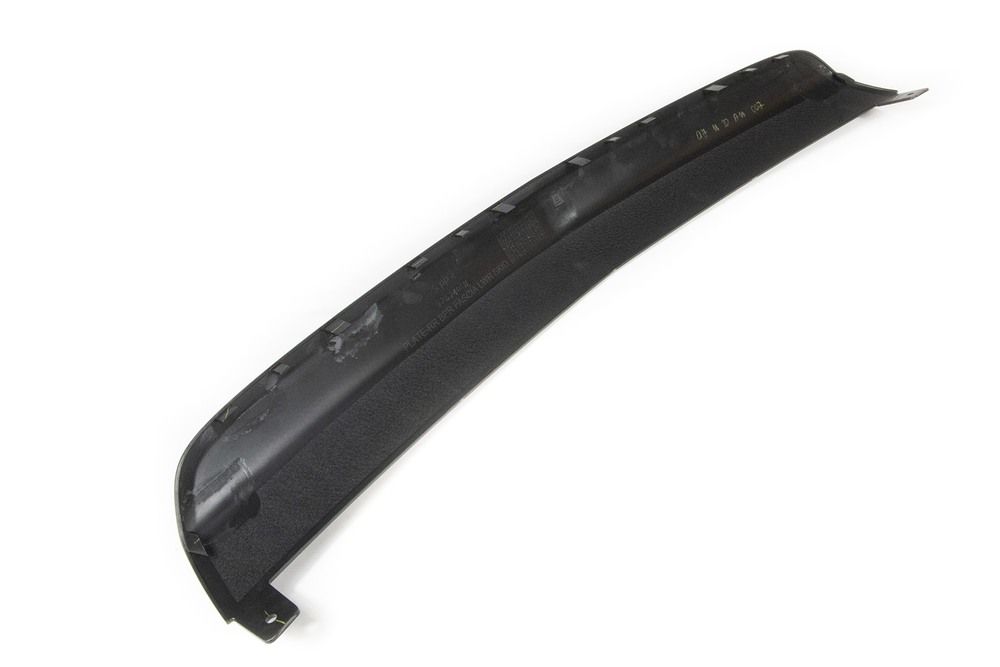 PLACA INFERIOR PARACHOQUE TRASEIRO - 52024019 - TrailBlazer