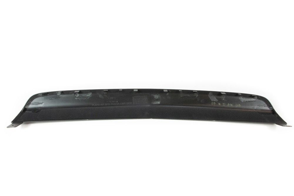 PLACA INFERIOR PARACHOQUE TRASEIRO - 52024019 - TrailBlazer
