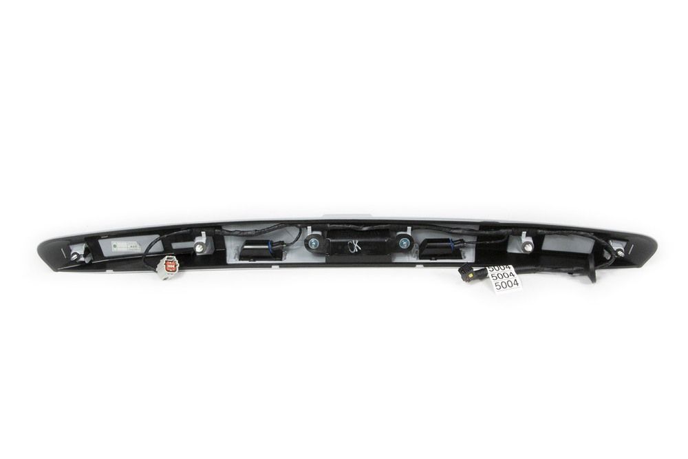 APLIQUE CENTRAL TAMPA TRASEIRA - 95073871 - Tracker, Tracker B