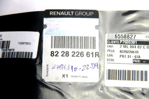 822822661R - ACABAMENTO ADESIVO PLASTICO DA COLUNA DA - Renault