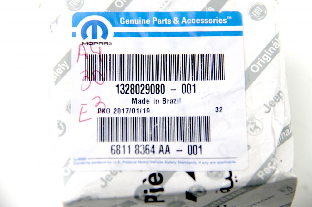 ROLAMENTO RODA TRASEIRA - 1328029080 - 