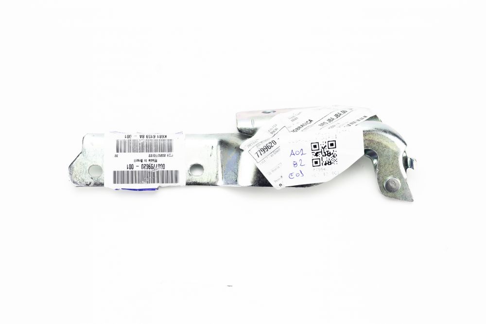 DOBRADIÇA CAPÔ LADO DIREITO - 7799620 - 