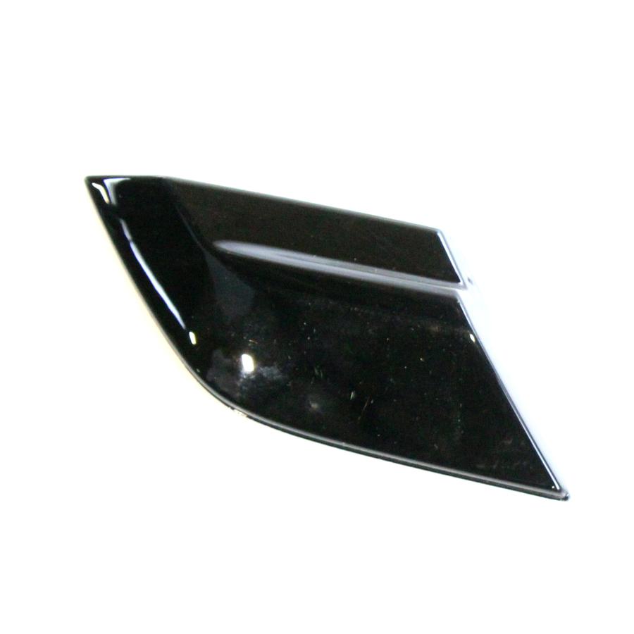 Tampa Reboque Para-choque - 5NN807241A041 - Tiguan