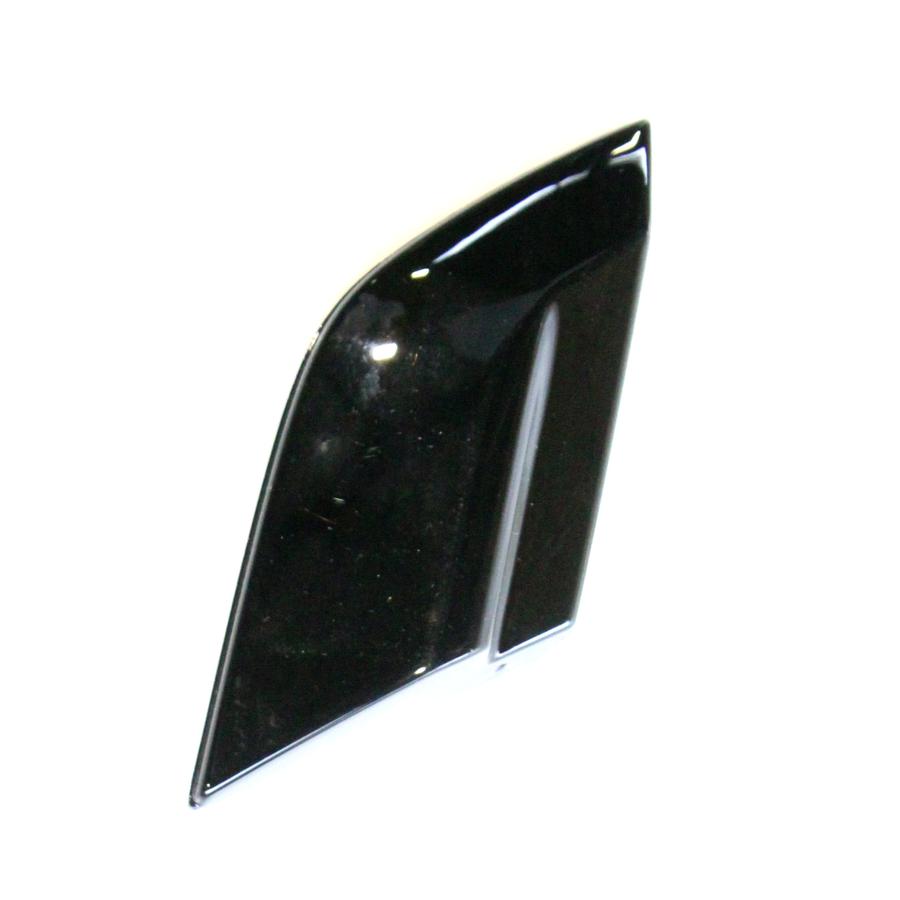 Tampa Reboque Para-choque - 5NN807241A041 - Tiguan