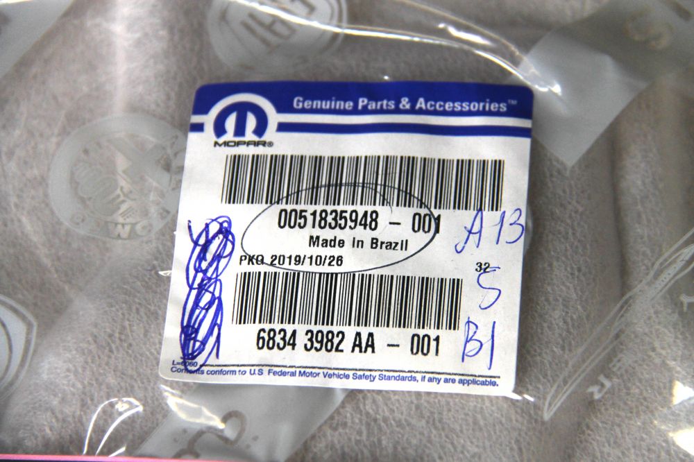 CAPA PROTEÇÃO PORTA LADO DIREITO - 51835948 - Fiorino, Uno
