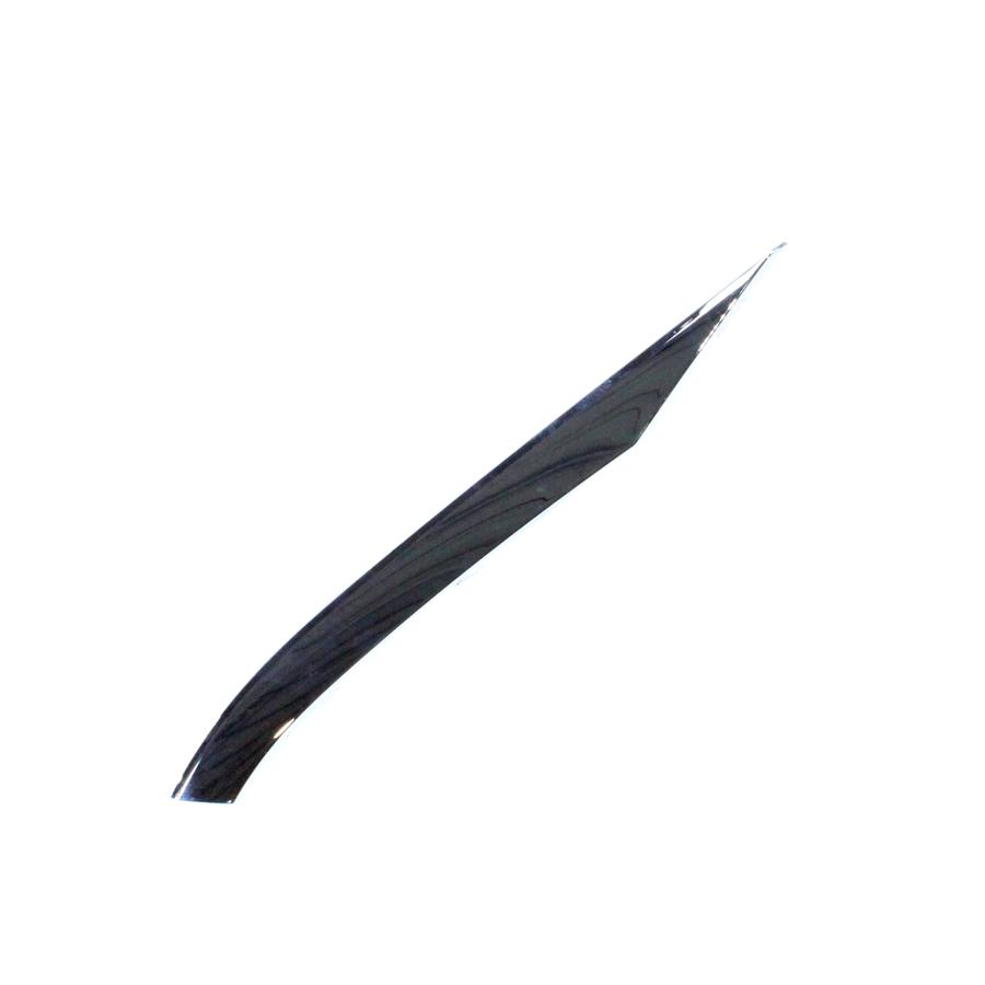 Friso Grade Radiador - 2GP8537642ZZ - T-Cross