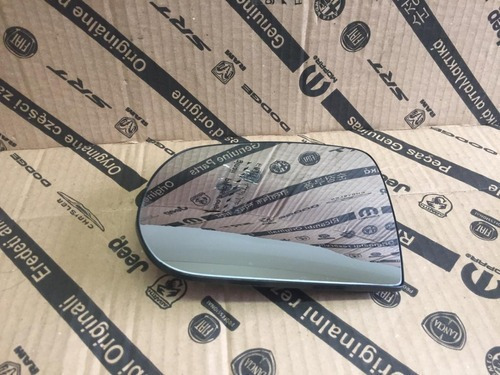 LENTE RETROVISOR LADO ESQUERDO - 7089950 - Toro