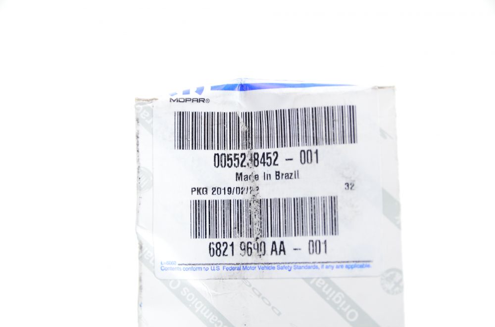 BIELA MOTOR - 55238452 - Strada, Palio, Fiorino