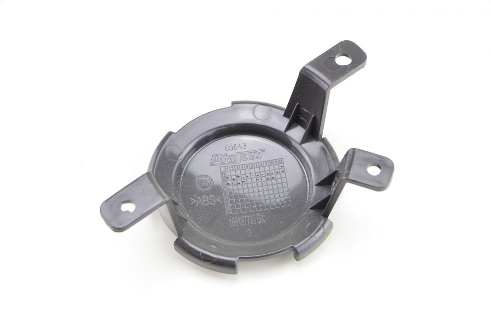 TAMPA FAROL AUXILIAR MILHA LADO DIREITO - 100200538 - Strada, Palio, Grand