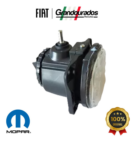 FAROL AUXILIAR NEBLINA - 51834089 - Idea