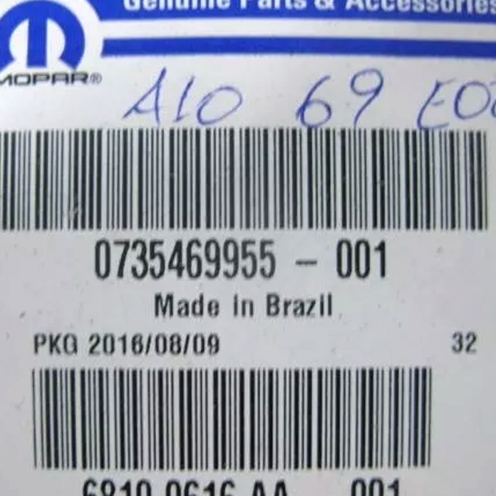 GRADE INFERIOR PARACHOQUE DIANTEIRO - 735469955 - Bravo