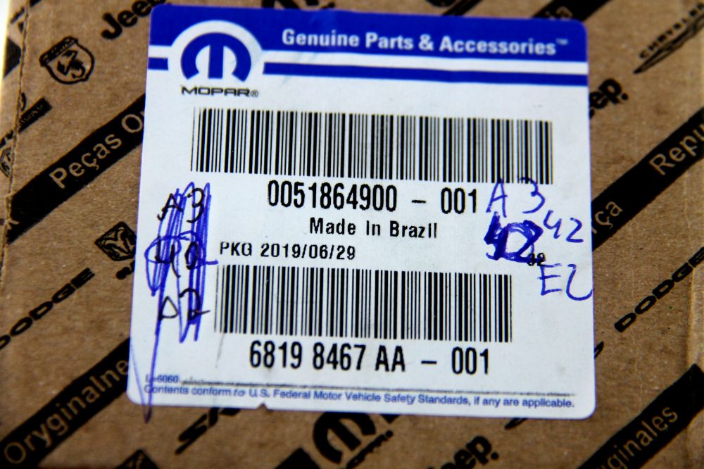 FECHADURA PORTA TRASEIRA LADO ESQUERDO - 51864900 - Uno