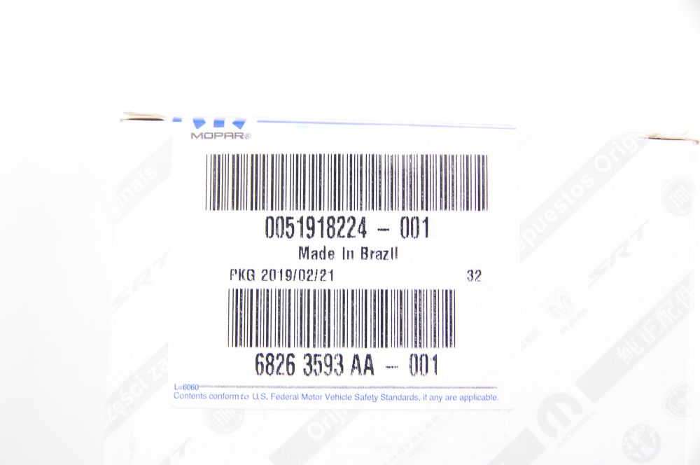 SENSOR FREIO ABS DIANTEIRO LADO DIREITO - 51918224 - Strada, Palio, Idea