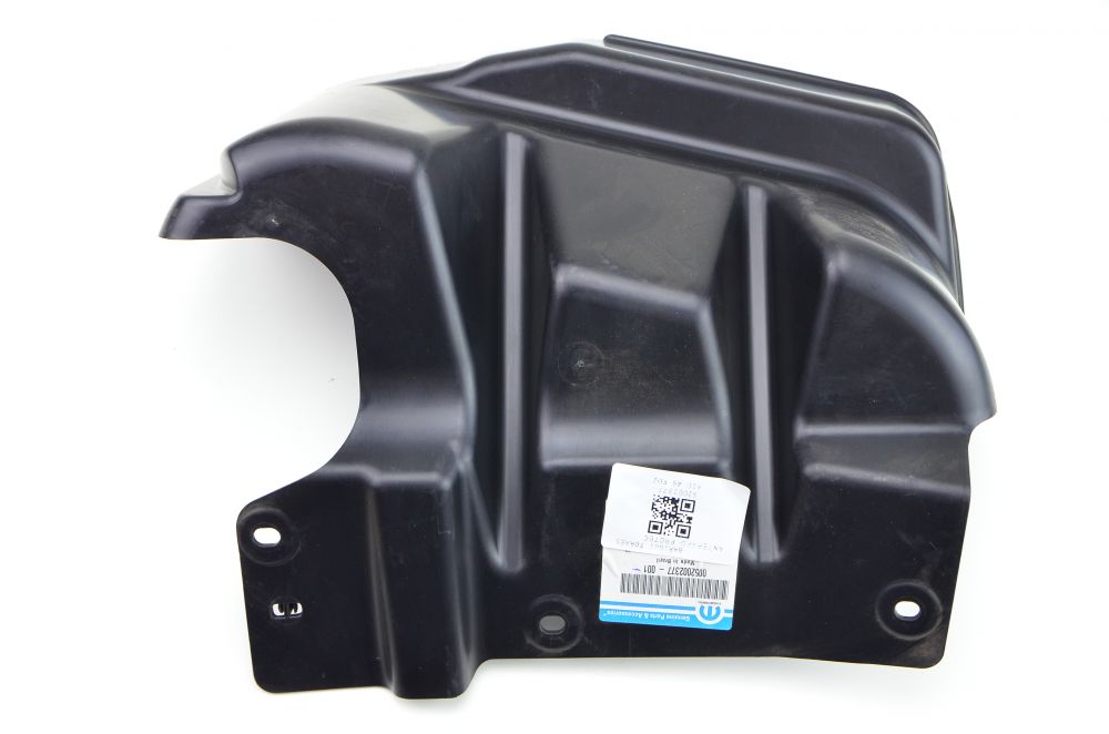 PROTETOR INFERIOR MOTOR - 52002377 - Argo