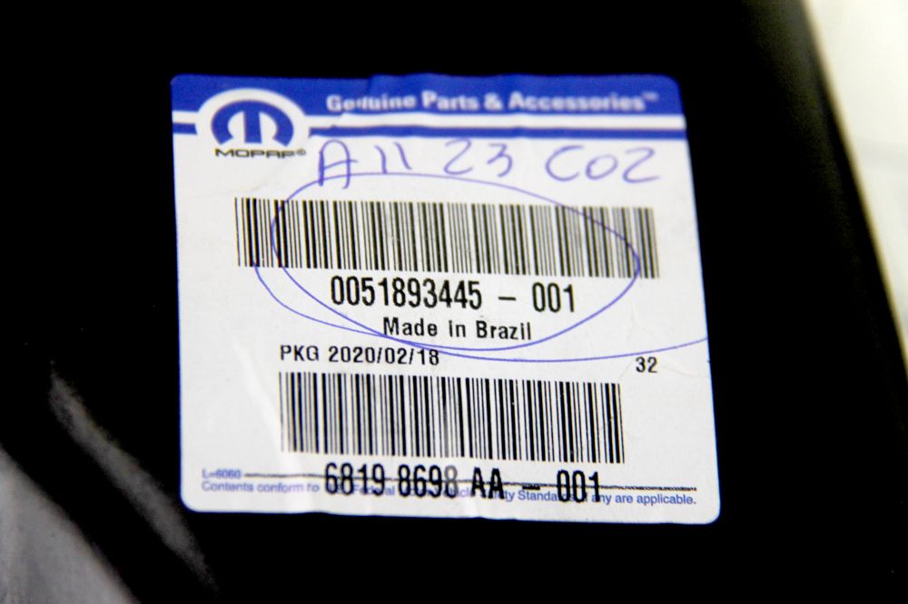 PARABARRO TRASEIRO LADO ESQUERDO - 51893445 - Palio