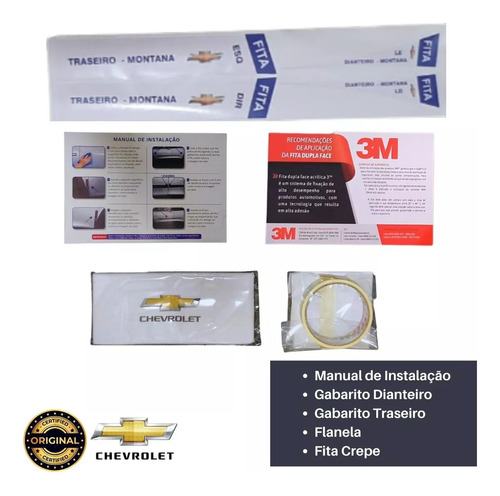 Friso lateral - 98553968 - 