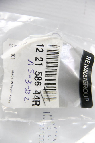 BRONZE VIRABREQUIM MOTOR - 122158644R - 