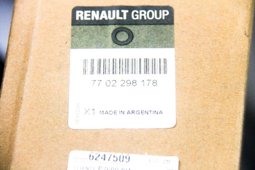 MOTOR + HELICE GMV - 7702298178 - 