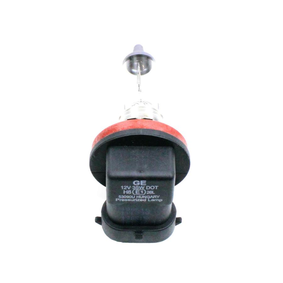 N10529501 - LÂMPADA HALÓGENA FAROL DE MILHA H8 35 W - Volkswagen