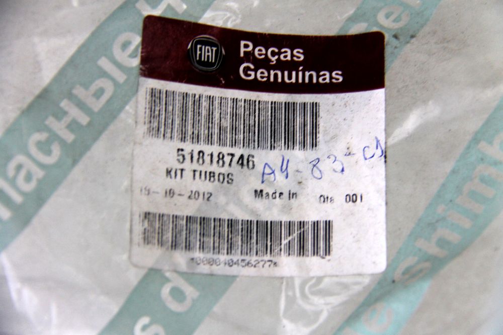 Mangueira Ar Condicionado - 51818746 - Punto