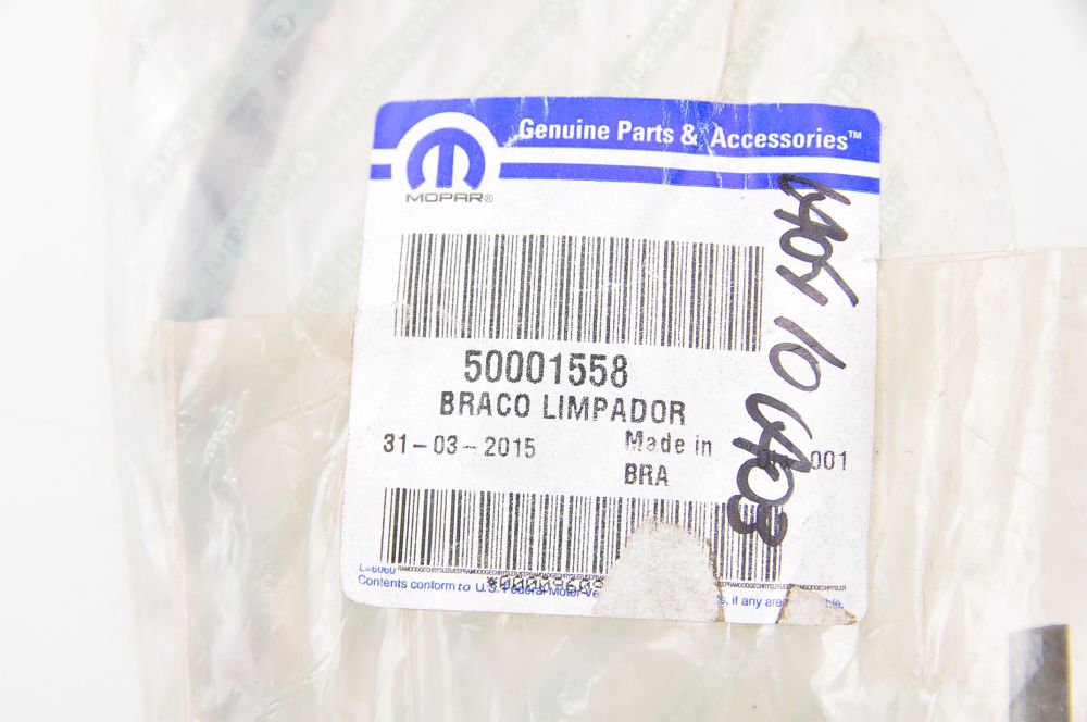 Palheta Limpador Vidro Traseiro - 50001558 - Uno