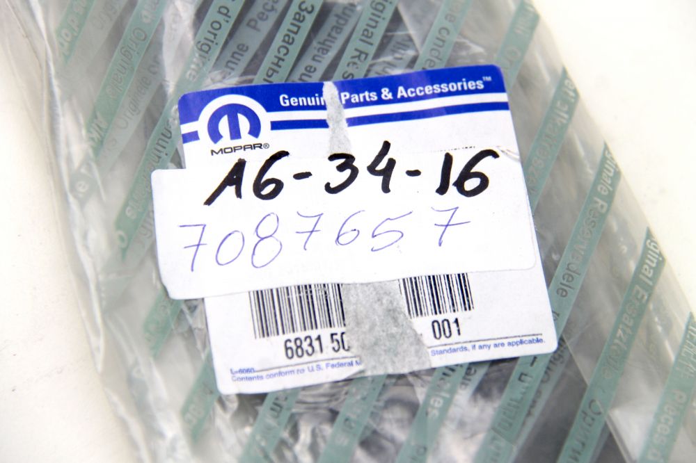 Kit Frisos Laterais - 7087657 - Uno