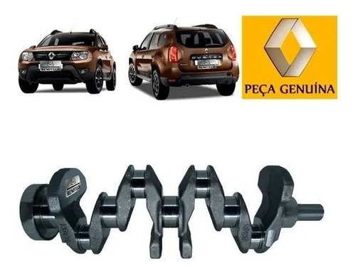 CRANKSHAFT - 122011KA0A - 