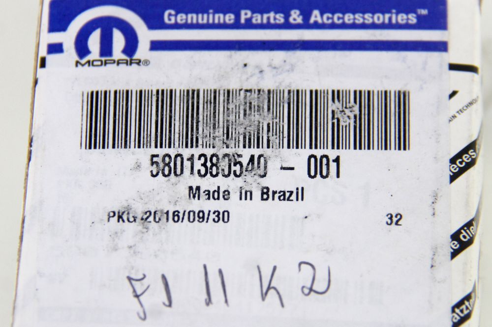 Bronzina Biela - 5801380540 - Ducato