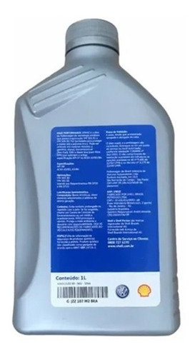 Óleo Lubrificante Motor Semissintético SN 10W-40 - GJZZ107M2BRA - OUTROS