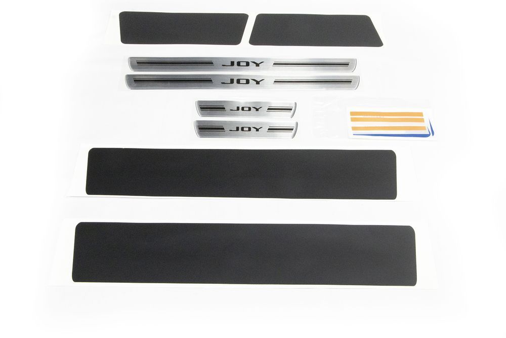 Soleira porta - 98551536 - Onix A Hatch