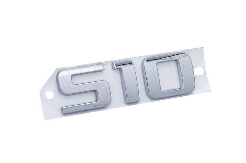 Placa porta dianteira - 52054243 - S10 Cab Simples, S10 Cab Dupla