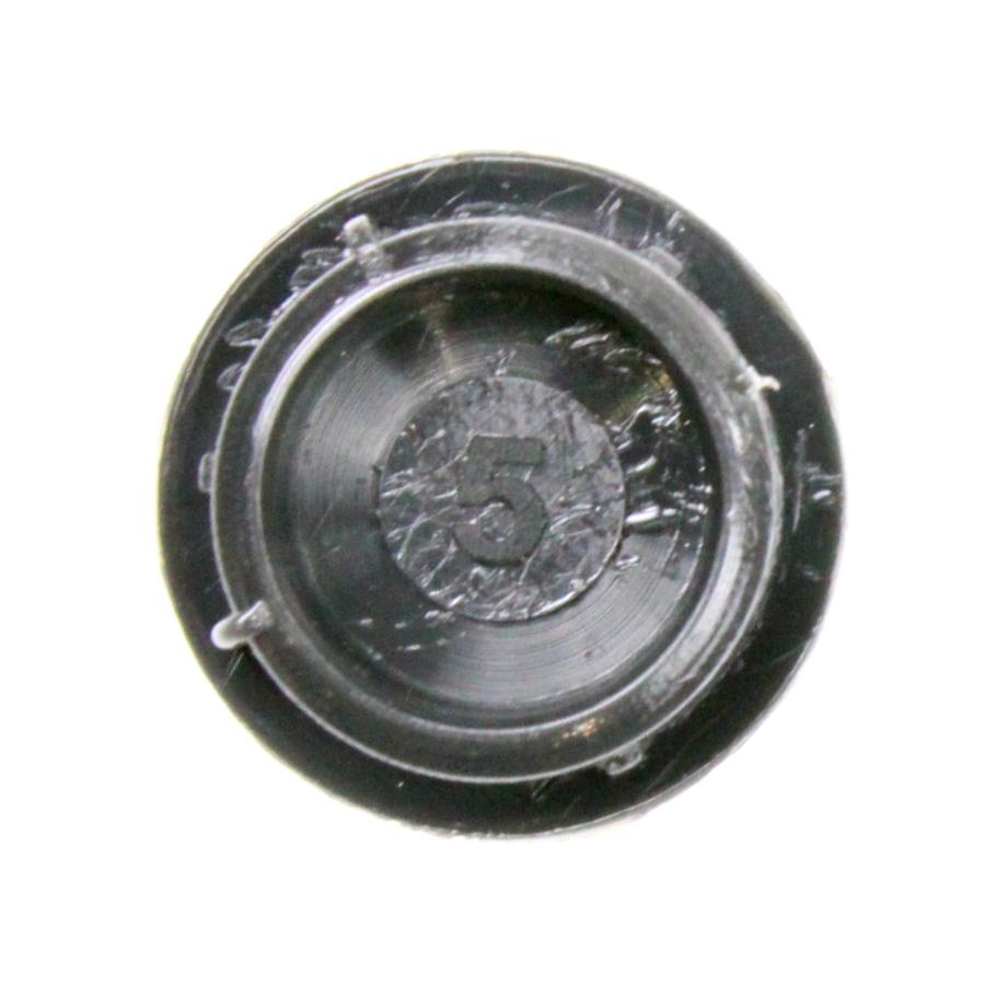 Capa Cobertura Parafuso Manopla Ajuste Banco - 5U0881171A71N - Gol, Saveiro, Voyage