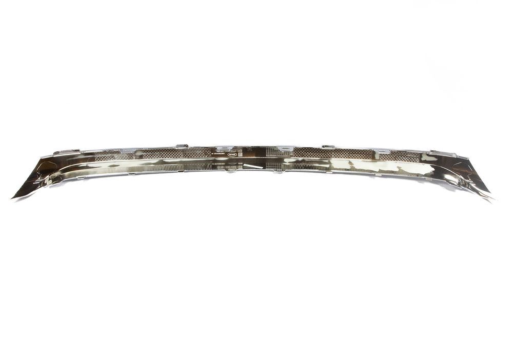 Grade superior dianteira - 84918227 - 